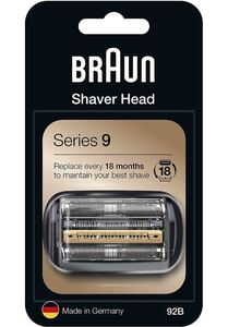 【92B】BRAUN ブラウン 替刃 ブラウンシェーバー替刃 ブラウン替刃 ブラウンシリーズ92B