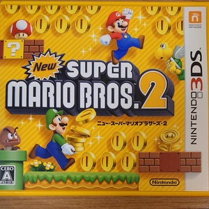 Newスーパーマリオブラザーズ2 3DS