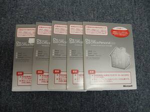 Microsoft Office Personal 2010 Pro duct key equipped 5 pieces set Word Excel Outlook Office 2010 personal (2013,2016 interchangeable )