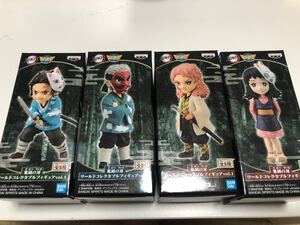 鬼滅の刃 ワールド ワールドコレクタブルフィギュア vol.1 4種セット
