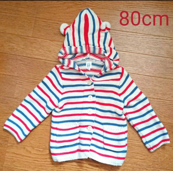 babyGAP くま耳 ニットカーディガン 80cm 12-18month