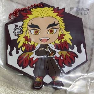 鬼滅の刃 ラバスト