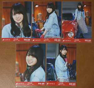 乃木坂46 賀喜遥香 ごめんねFingers crossed 選抜ver. Web限定 生写真