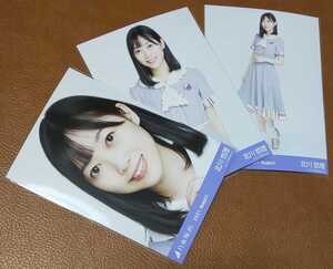 乃木坂46 北川悠理 27th制服 Web限定 生写真 3種 2021.August コンプ