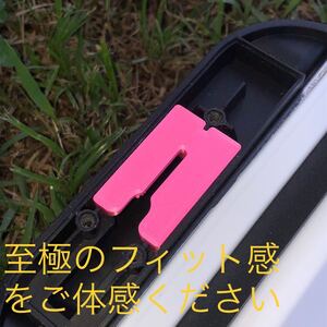 コールマン スチールベルトクーラー カムラッチ カスタムパーツ ピンク