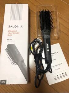 SALONIA ストレートヒートフラシ スリムタイプ