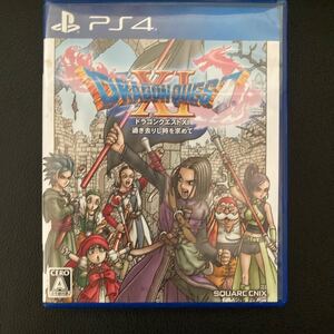 【PS4】 ドラゴンクエストXI 過ぎ去りし時を求めて