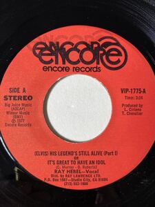 エルヴィスプレスリー Elvis presley TRIBUTE SONGS 7inch single ELVIS HIS LEGEND'S STILLE ALIVE part.1 side B part.2 rerelabelencore