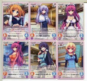 ヤフオク Chaos レミニセンス ゲーム の中古品 新品 未使用品一覧 ヤフオク Chaos レミニセンス ゲーム の中古品 新品 未使用品一覧