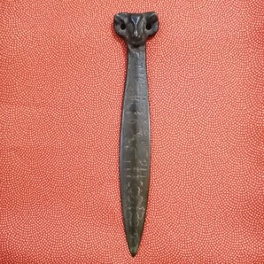 ペーパーナイフ バステト 猫 ヒエログリフ ヴィンテージ 銅 1本 ペーパーウェイト レア