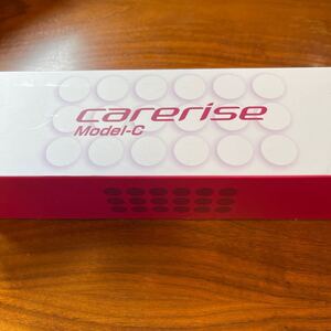 carerise Model-C B-50 (ピンク)