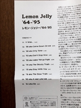 美盤 ほぼ新品 レモン・ジェリー Lemon Jelly 2005年 CD+DVD '64-'95 国内盤 帯付 Rock_画像4