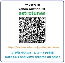 美盤 ロウブロウズ Lowbrows 2008年 CD フォー・フーム・ザ・ベル・トールズ For Whom The Bell Tolls 国内盤 帯付 electro_画像7