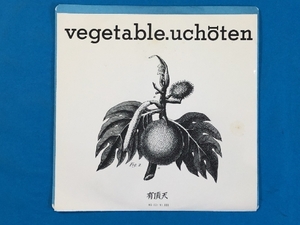 美盤 有頂天 Uchoten 1986年 EPレコード ベジタブル vegetable 国内盤 Japanese rock ケラ