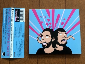 美盤 デス・フロム・アバウ1979 Death From Above 1979 2005年 CD Romance Bloody Romance 国内盤 掛け帯付