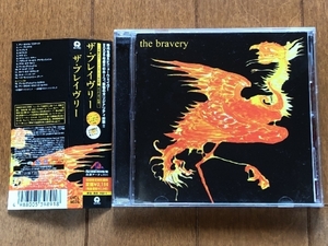 美盤 ほぼ新品 ブレイヴリー Bravery 2005年 CD ザ・ブレイヴリー The Bravery 国内盤 帯付 Rock