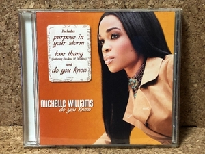 美盤 ミッシェル・ウィリアムス Michelle Williams 2004年 CD ドゥ・ユー・ノウ Do You Know 米国盤
