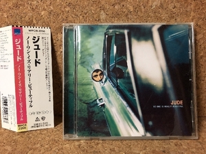 良盤 激レア物 ジュード Jude 1998年 CD ノー・ワ・・イズ・リアリー・ビューティフル No One Is Really Beautiful 良盤 国内盤 帯付