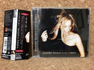 美盤 ジェニファー・ブラウン Jennifer Brown 1997年 CD イン・マイ・ガーデン In My Garden 国内盤 帯付