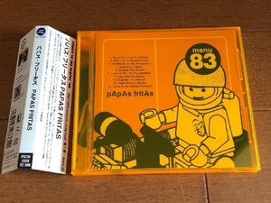 美盤 レア物 Papas Fritas パパス・フリータス 1995年 CD パパス・フリータス pApAs fritAs 国内盤