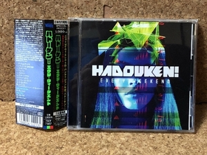 美盤 ハドーケン！ Hadouken! 2013年 CD エヴリ・ウィークエンド Every Weekend 美品 国内盤 帯付 Electro Punk