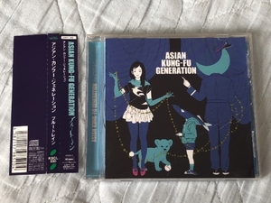 美盤 アジアン・カンフー・ジェネレーション Asian Kung-Fu Generation 2005年 CD ブルートレイン Blue Train 国内盤 帯付 Rock