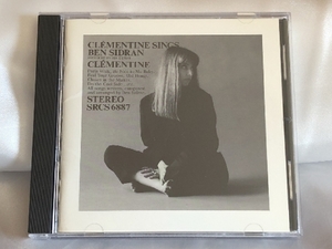 美盤 クレモンティーヌ Clementine 1993年 CD パリス・ウォーク Clementine Sings Ben Sidran 国内盤