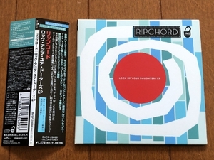 美盤 ほぼ新品 リップコード RIPCHORD 2007年 CD EP ロック・アップ・ユア・ドーターズ Lock Up Your Daughters 国内盤 帯付