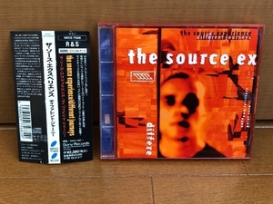 美盤 レア物 ソース・エクスペリエンス Source Experience 1994年 CD ディファレント・ジャーニー Different Journeys 国内盤 帯付