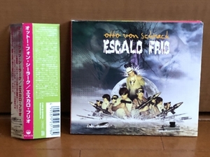 美盤 レア物 オットー・フォン・シーラーク Otto Von Schirach 2001年 CD エスカロ・フリオ Escalo Frio 国内盤 帯付Techno