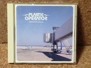 美盤 AAA プラスティック・オペレーター Plastic Operator 2007年 CD ディファレント・プレイシズ Different Places 国内盤