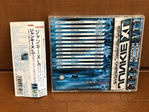 美盤 ジャンキーXL Junkie XL 2003年 CD サタデイ・ティーンエイジ・キック Saturday Teenage Kick 国内盤 帯付_画像2