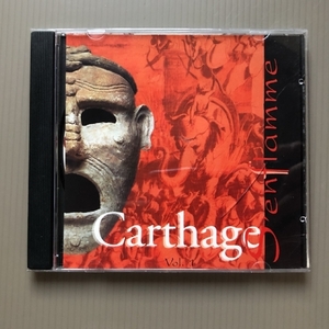 センフラメ S'enflamme 1996年 CD Carthage チュニジア音楽 Ethnic / World music チュニジアで現地購入 入手困難品