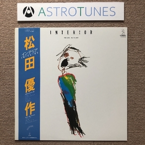  прекрасный запись прекрасный jacket почти новый товар Matsuda Yusaku Yusaku Matsuda 1982 год LP запись интерьер Interior с лентой Nara .. Ono Katsuo слива ..