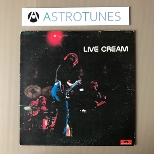 美盤 クリーム Cream 1970年 LPレコード ライブ・クリーム Live Cream 名盤 国内盤 Rock Eric Clapton クラプトン
