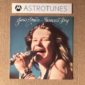 良盤 レア物 ジャニス・ジョップリン Janis Joplin 1982年 LPレコード 白鳥の歌 Farewell Song 名盤 貴重オランダ盤 Rock