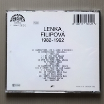 美盤 レア物 ランカ・フィリポヴァ Lanka Filipova 1992年 CD 1982 - 1992 1982 - 1992 欧州盤 Folk チェコの女性シンガー_画像2