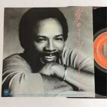 クインシー・ジョーンズ / 愛のコリーダ / 7inch レコード / EP / 1976 / QUINCY JONES / AI NO CORRIDA / DISCO / SOUL / 211012_画像1