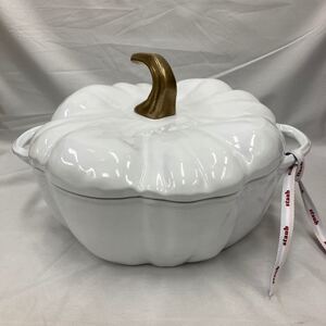 ストウブ パンプキンココット24 ホワイト