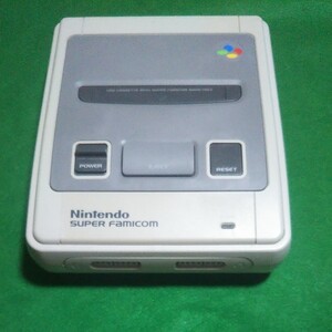 スーパーファミコン本体のみ