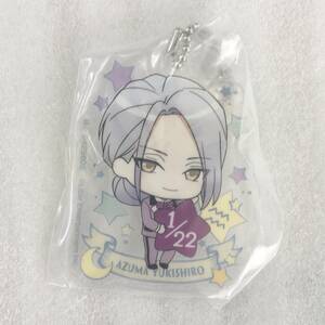 A3! Capsule clear charm snow white higashi Ace Lee Gacha Gacha ak key acrylic fiber key holder ball chain 