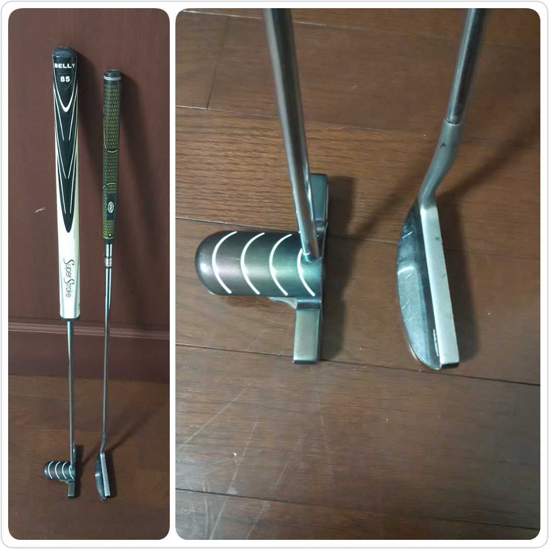超安い品質 センターシャフトとl字セット C Grooveが球を掴みよく転がります Yes Yes 超安い品質 センターシャフトとl字セット C Grooveが球を掴みよく転がります Yes Yes