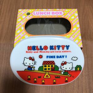  Kitty * Hello Kitty *. lunch box *1976 year * Sanrio * Showa Retro that time thing * unused storage goods * rare 