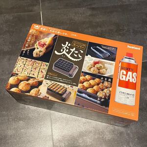 スーパー炎たこ イワタニ たこ焼器 iwatani CB-ETK-1