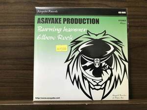 ASAYAKE PRODUCTION / BURNING HAMMER