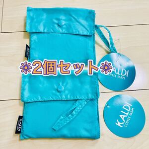 カルディエコバッグ 2個セット 新品