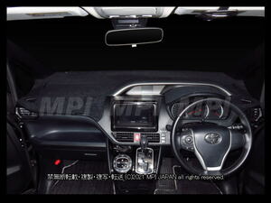 トヨタ ノア R80系 2014-2021年 ダッシュボードマット/ダッシュボードカバー/ダッシュマット/ダッシュカバー/反射低減/UVカット/防眩/遮熱