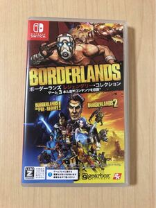 ボーダーランズ レジェンダリーコレクション Switch スイッチ
