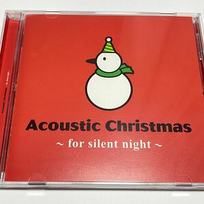 ★TOCT-26446 Acoustic Christmas ～for silent night～