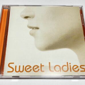 ★DYCP-10076 Sweet Ladies 洋楽オムニバスCD